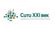 Сити XXI Век