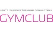 Центр художественной гимнастики Gymclub