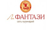 Фантазия